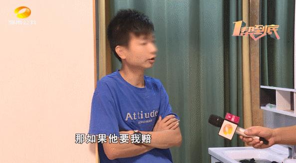 DƬ